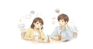 気疲れしやすさ診断