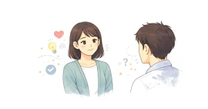 聞き上手度診断