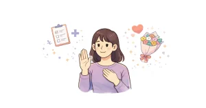 断り方タイプ診断